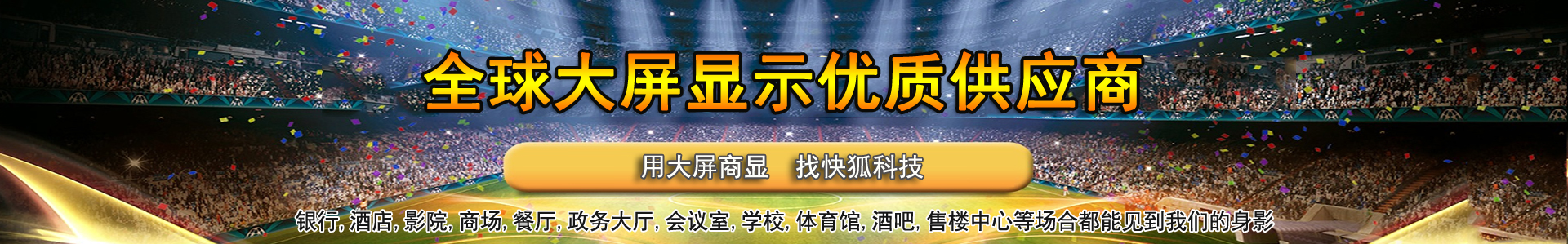 麻豆一区在线观看-麻豆AV少妇AA喷水-麻豆视频在线免费观看-广告机厂家「麻豆国产AV国片精品官网」