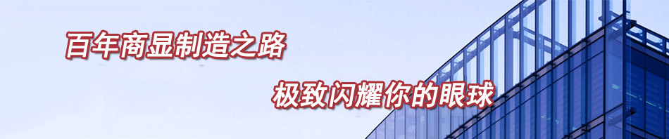 联系麻豆国产AV国片精品(图1)
