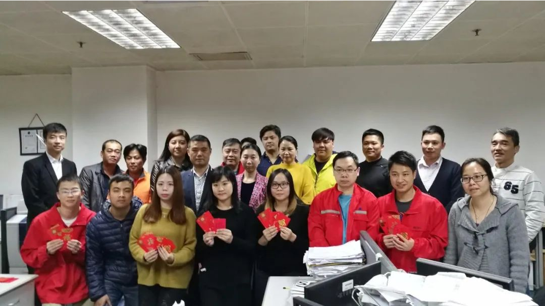 深圳麻豆国产AV国片精品科技2月21日（正月初十） 新年开工大吉(图2)