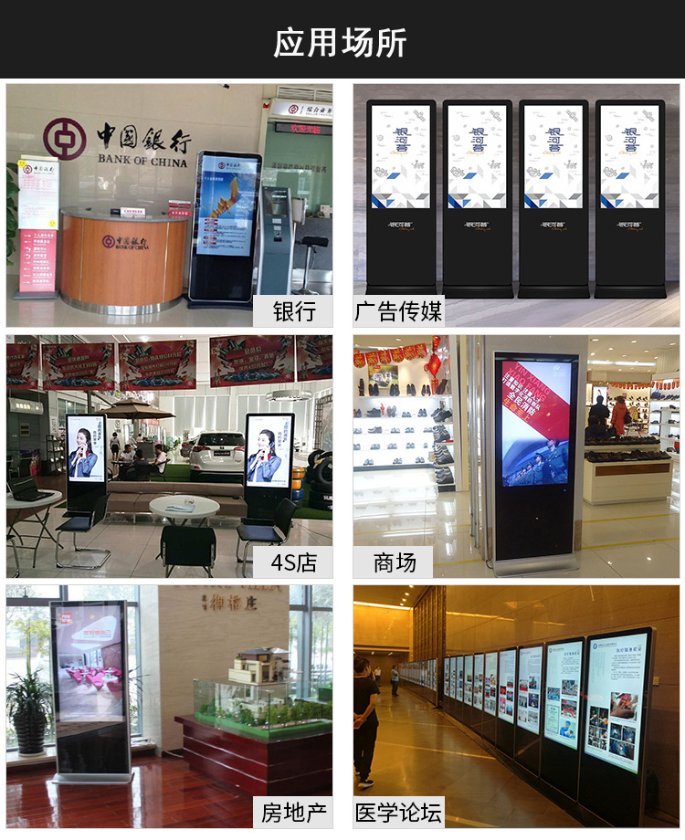 KIKIHU麻豆国产AV国片精品5G网络广告机传输速度到底有多快？(图2)