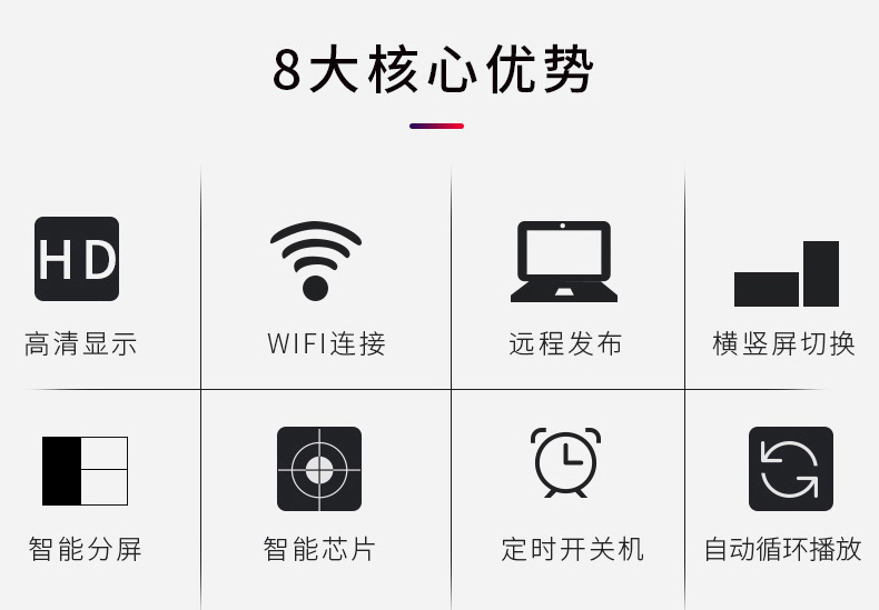 18.5寸麻豆一区在线观看(图4)