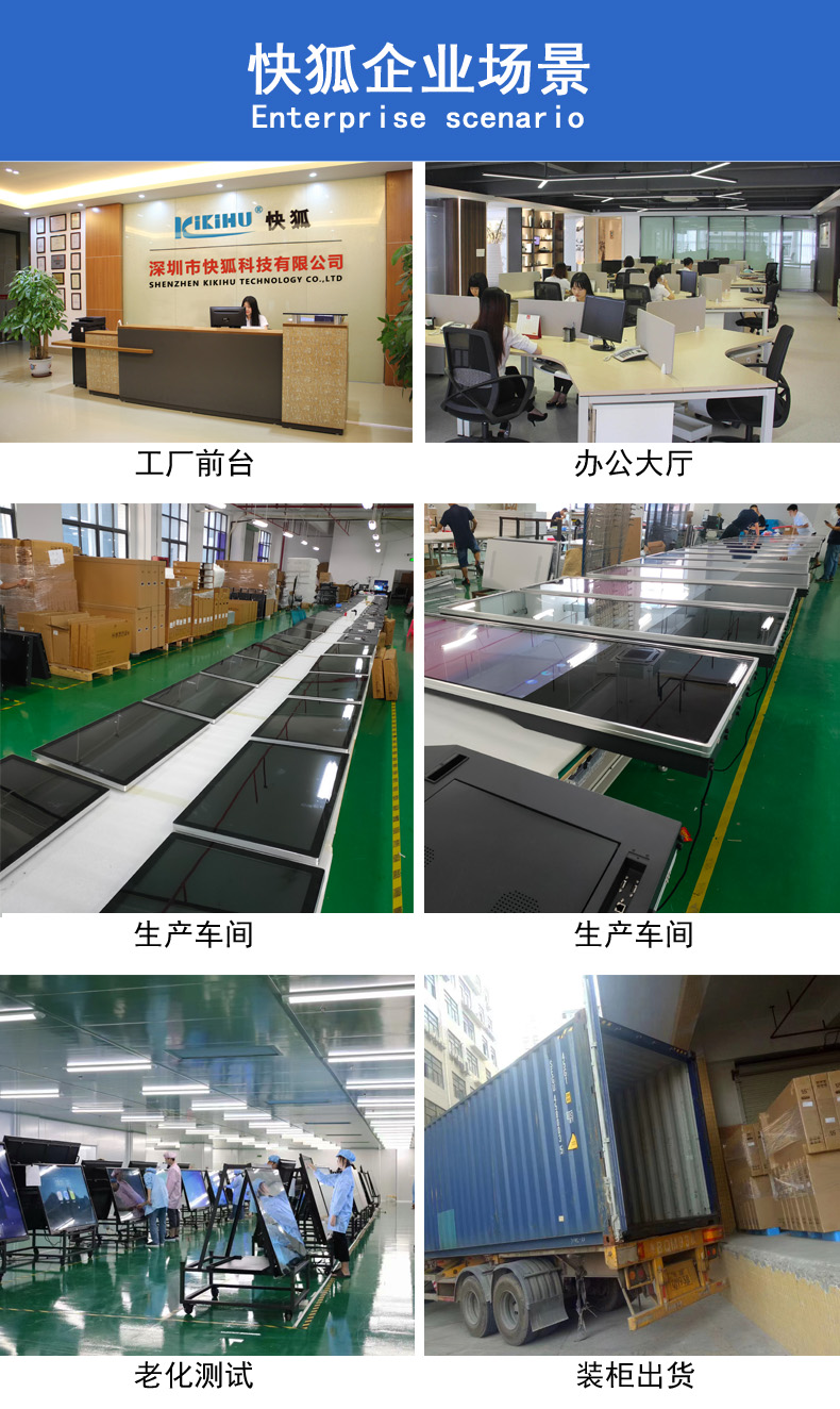 麻豆国产AV国片精品企业场景