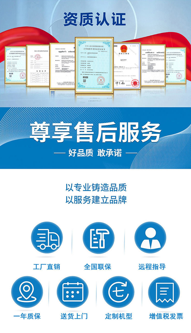 18.5寸麻豆一区在线观看(图13)