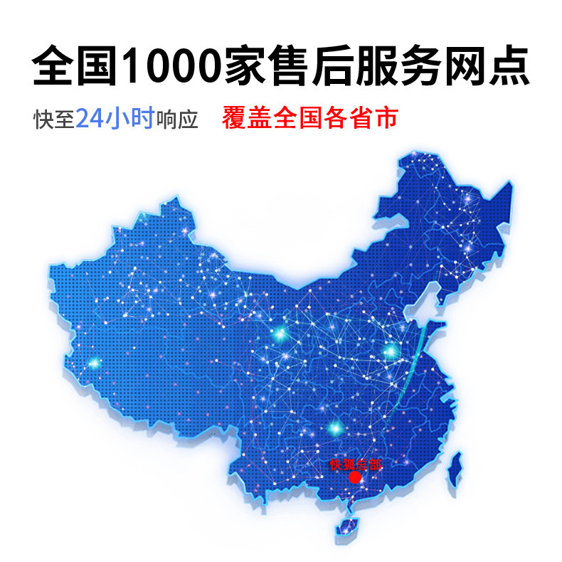 麻豆国产AV国片精品营销网点
