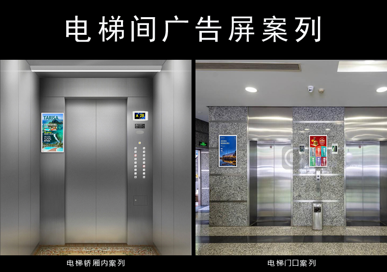 麻豆国产AV国片精品超薄液晶一体机(图2)