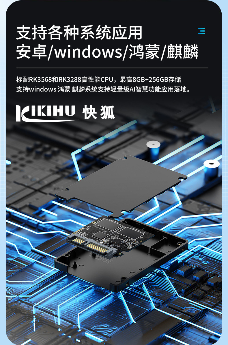 革新工业自动化：探索麻豆国产AV国片精品品牌工控一体机的最新技术与应用(图4)