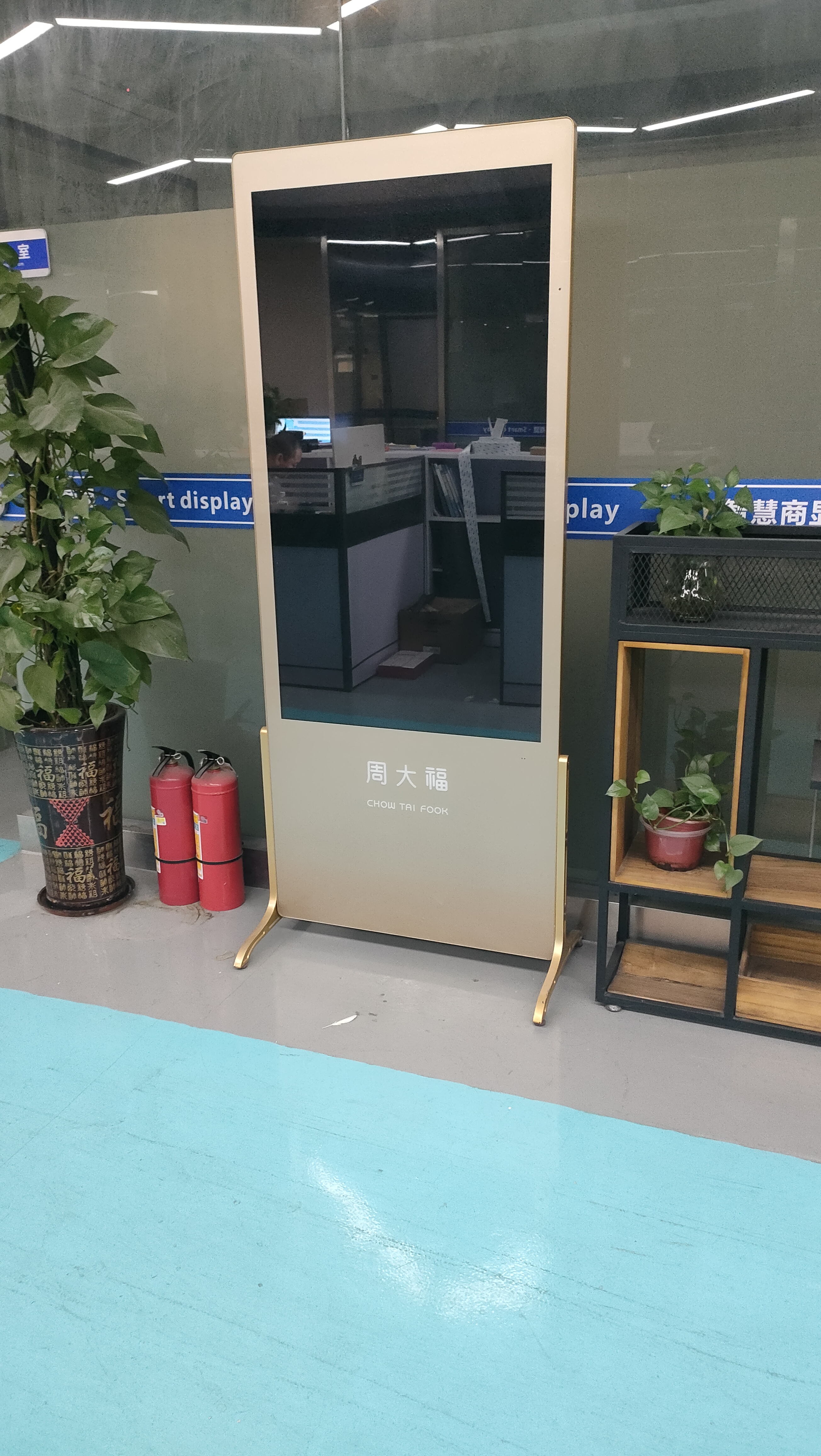 麻豆国产AV国片精品品牌麻豆视频在线免费观看为周大福连锁门店购物购物应用案列(图4)